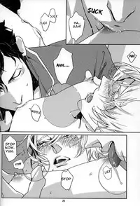 (C76) [Anettai Asia Kikou (Watanabe Asia)] Milk [English]