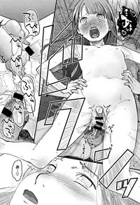 [Hidari Kagetora] Soujuku Diary