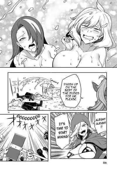 Tentacle Hole Volume 4 English