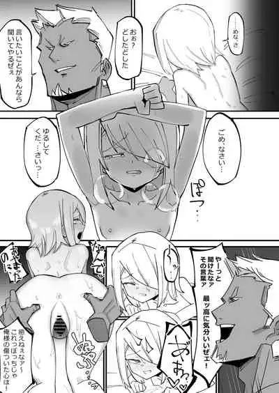 Beautiful Body Double Banged by Thugs