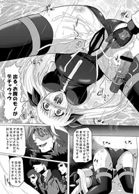 (C76) [Kurodamaya (Akadama)] Rokka Kaimetsu ~Mikkame~ (Mahou Shoujo Lyrical Nanoha)
