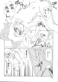 [Anthology] Girl's Parade Scene 5 (Various)