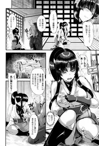 COMIC Unreal 2016-04 Vol. 60