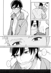 [Tamekou] Kyuuhankagai Fukurokouji