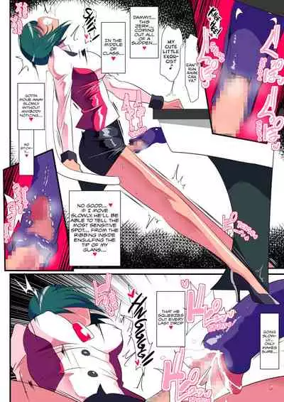 Taimadouteishi Midori Ero 03 JK Taimashi VS Futanari Choukyoushi!