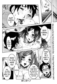 [Nico Pun Nise] Chou Saisentan Kanojo | Super Cutting-Edge Girlfriend Ch. 1-7 [English] [Lazarus H]