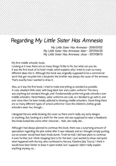 Imouto wa Amnesia close | My Little Sister Has Amnesia - close