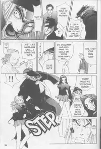 [Kiryu Tomohiko] Twin Spark Girls (English)