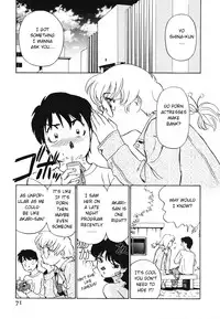 [Futamaro] Boku No Adult Venus [English][aceonetwo]