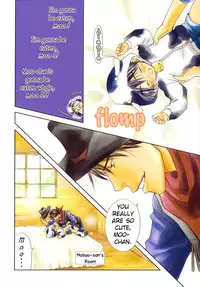 [M2 Company] Dona Dona (shota)(full color)[ENG]