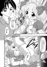 [Fujisaki Rie] Shoujo Hadaka Apron