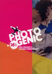 [Mew (Amenon)] Photogenic (Ookiku Furikabutte) [English] {Baka Dumb Aho Scans}