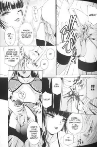 [The Amanoja9] T.S. I LOVE YOU... [English]