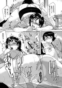 [ReDrop] HenKano - So Strange Girl Friend