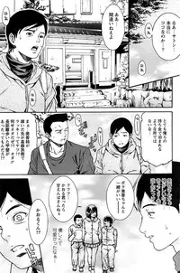 Action Pizazz Special 2007-04