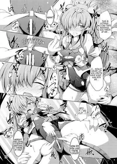 Karen Kishou Quarta Ametus #16