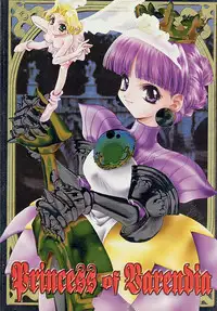 (C56) [Mekongdelta] Princess of Barendia (Princess Crown)