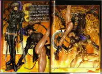 [Masamune Shirow] PIECES 4 HELLHOUND-01