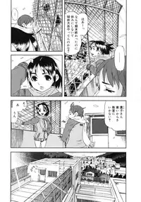 [Anthology] Muga Plus Tokushuu : Hardcore