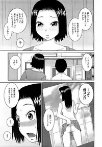 Comic Megastore H 2009-05