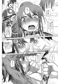 COMIC Momohime 2008-09