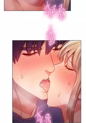 Stepmother Friends Ch.27/?