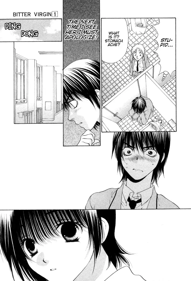 Bitter Virgin V1 - CH7