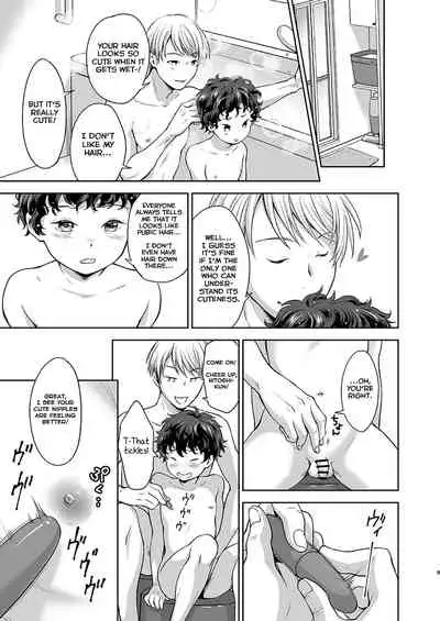 Whipped Cream Brotherhood