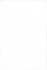 HANAKAN School Mizugi de Nande zura!?