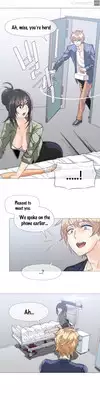 [ButcherBoy] Household Affairs Ch.1-29 (English) (YoManga) (Ongoing)