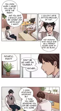 [Ramjak] Atonement Camp Ch.1-26 (English) (Ongoing)