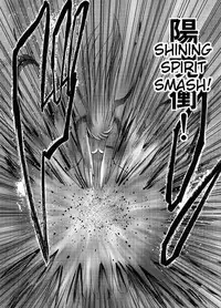 [Crimson] Shin Taimashi Kaguya [English]