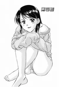 [Nagano Akane] P-nuts