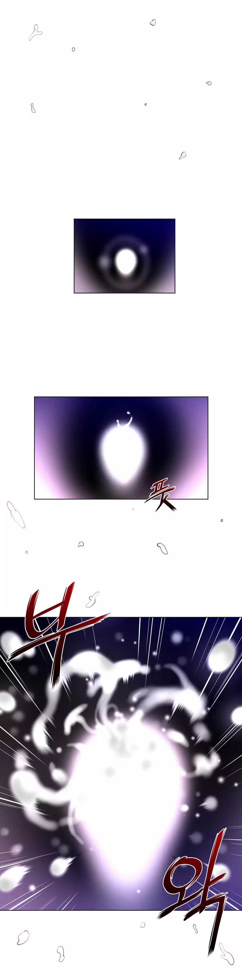 Perfect Half Ch.1-44