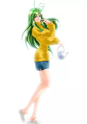 Kango Shicyauzo - I'm Gonna Nurse You -Voice Plus! (decensored)