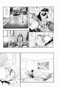 [Yonekura Kengo] The Yellow Hearts 3