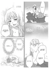 [Takano Yumi] Erotic Fairy Tales: Red Riding Hood chap.1 [English]