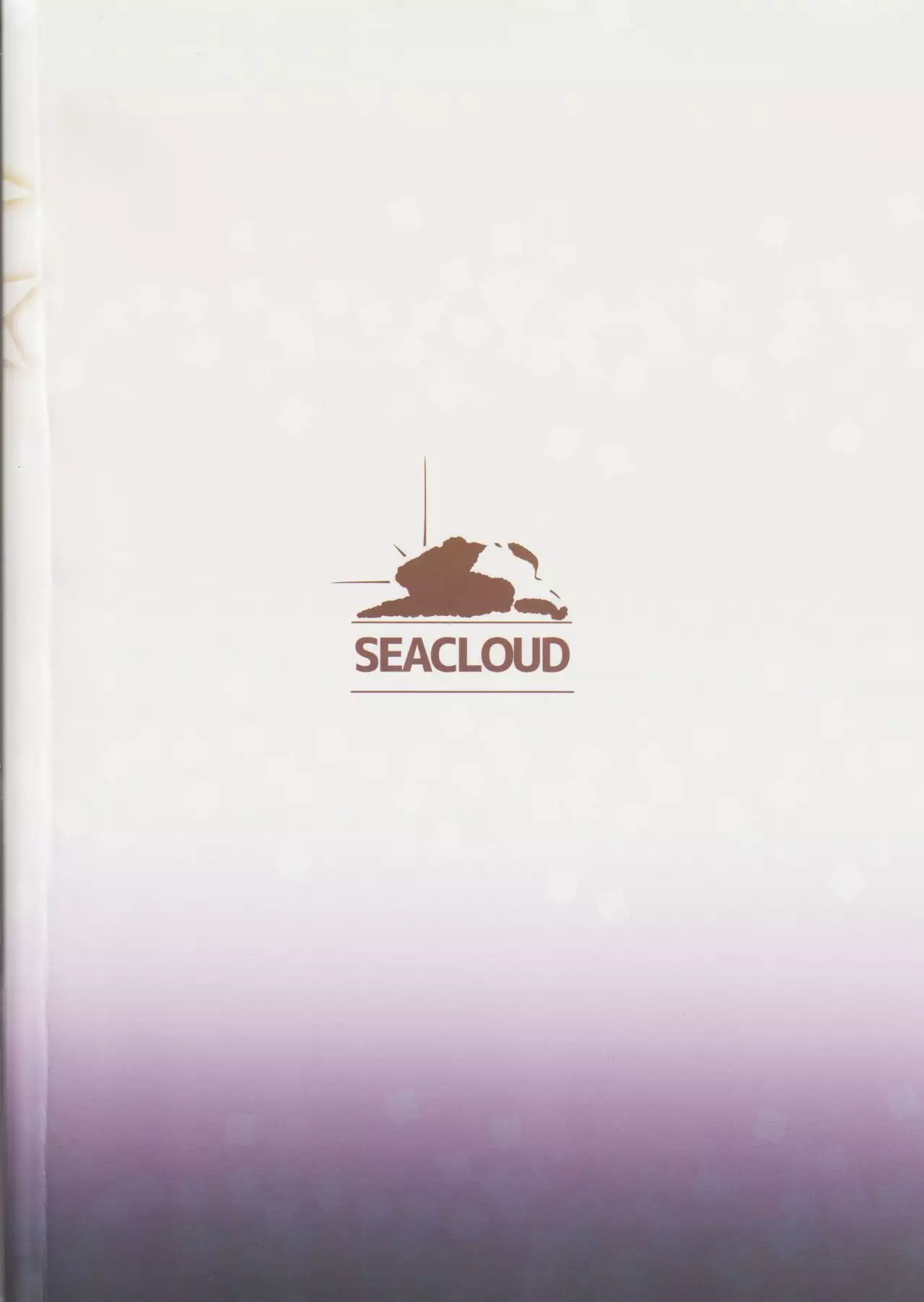 Shoukan! Satori-sama