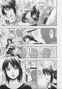 COMIC Megastore 2012-06