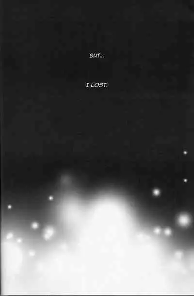 Gusha no Oukoku | Fool's Kingdom