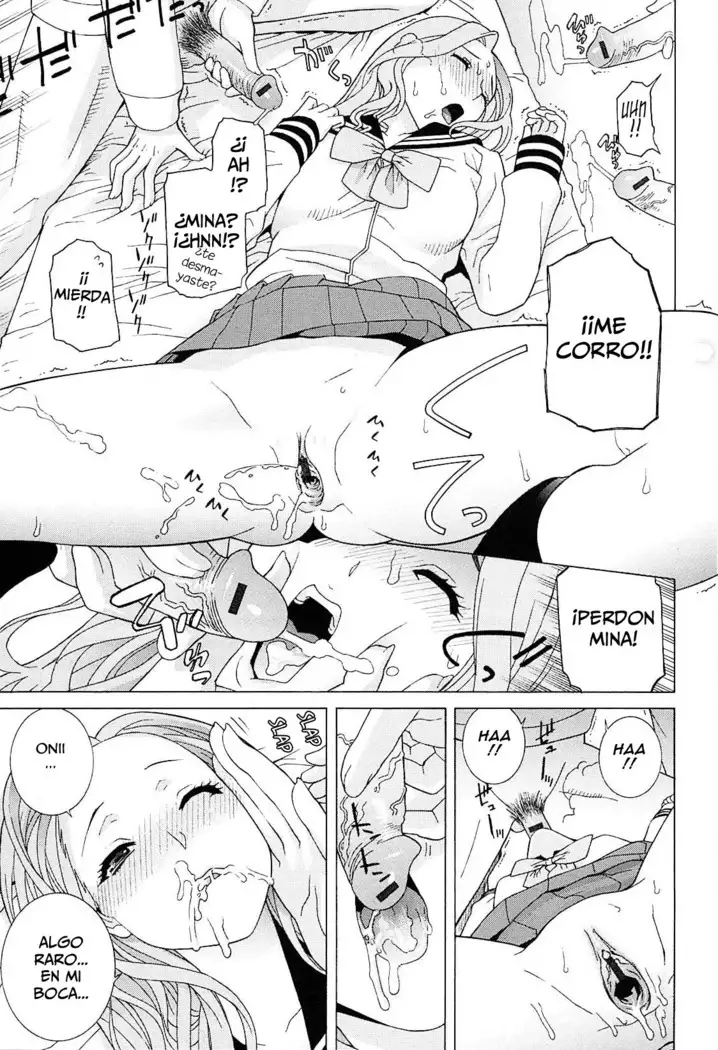 Imouto Netsuai Ryouiki | Little Stepsister Love Space Ch. 1-3