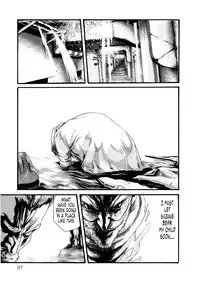 [Haruki] Kisei Juui Suzune | Parasite Doctor Suzune Vol. 5 [English] [Tonigobe]