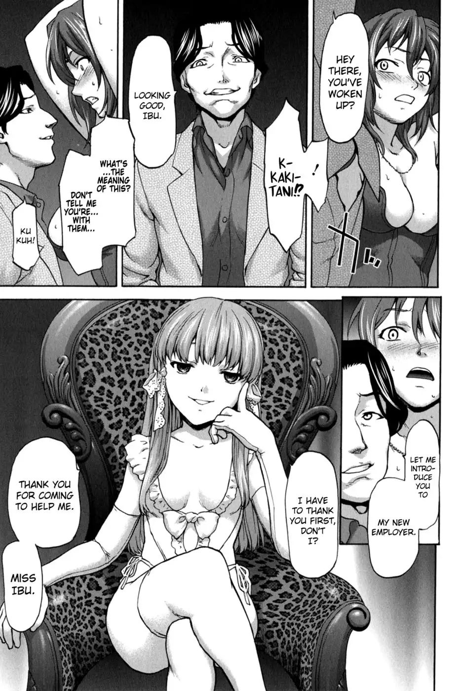 Koujo Ryoujoku AHAN Chapter 4 "Eden of the Fallen Angels"