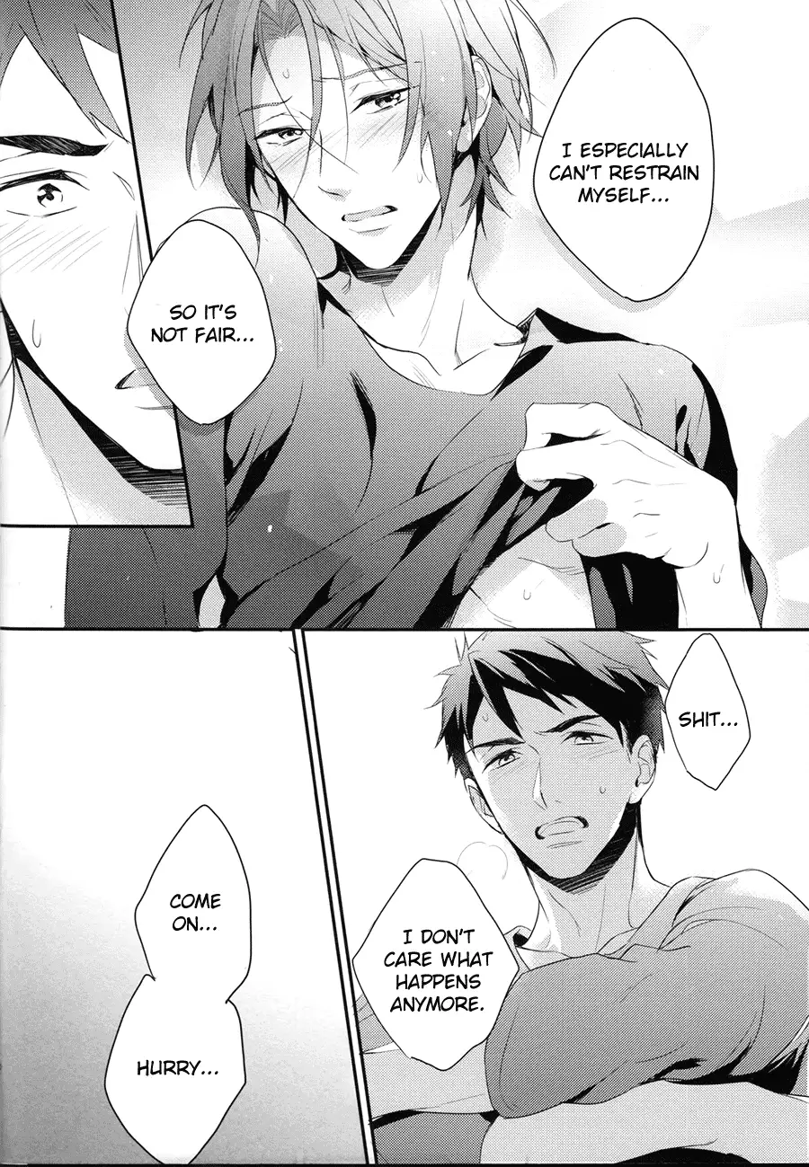 MONTHLY THE IWATOVISION