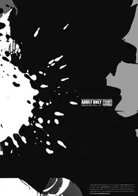 (COMIC1☆4) [Keumaya (Inoue Junichi)] Walpurgisnacht 4 (Fate / stay night)