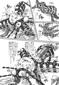 (C68) [Sumomo Dou (Sumomo EX)] Vivian Bessatsu 30 - Dizzy Nikubukuro (GUILTY GEAR)