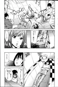 Action Pizazz Special 2014-10