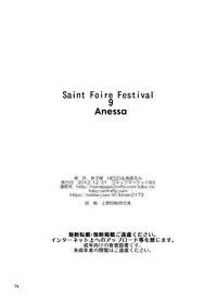 [Toko-ya (HEIZO, Kitoen)] Saint Foire Festival 9 Anessa [Digital]