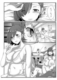 COMIC Reboot Vol. 04