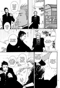 Borderless 1-3